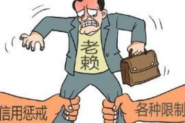 吕梁企业清欠服务